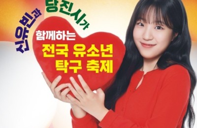 썸네일 이미지