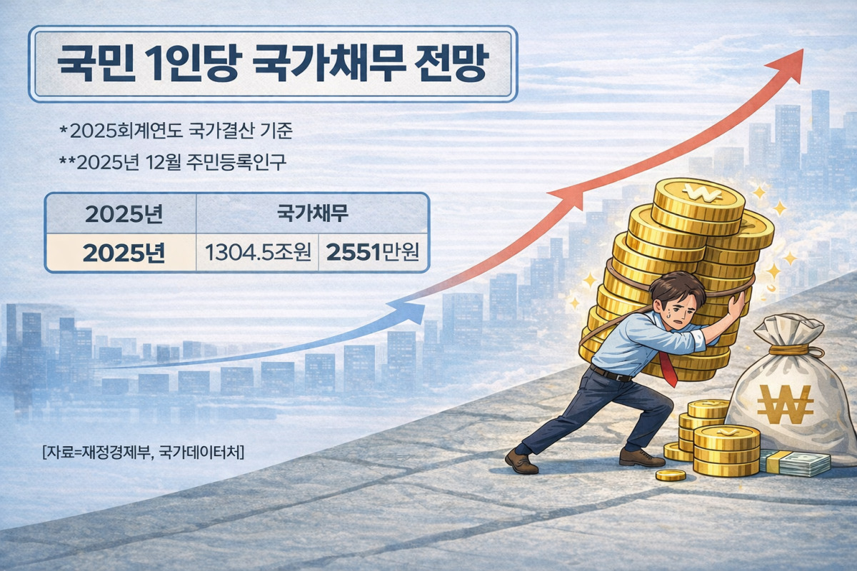 2604061127384020.jpg