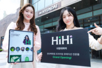 썸네일 이미지