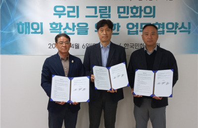 썸네일 이미지