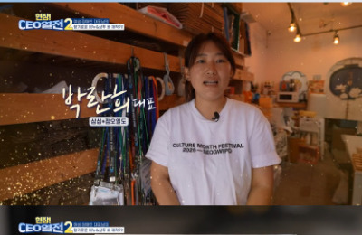 썸네일 이미지