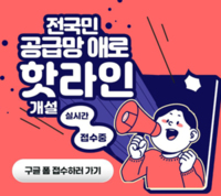 썸네일 이미지
