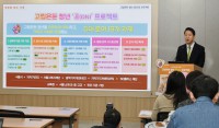 썸네일 이미지