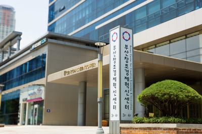 부산창경센터, 플러그 앤 플레이와 협력...스타트업 실리콘밸리 진출 지... - 뉴스 썸네일 이미지