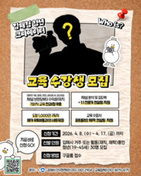 썸네일 이미지
