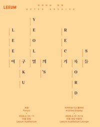 썸네일 이미지