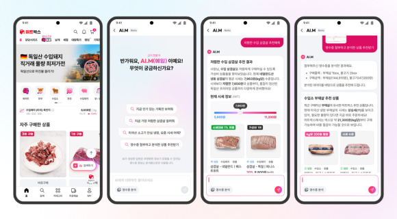 썸네일 이미지
