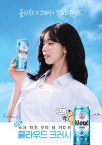 썸네일 이미지