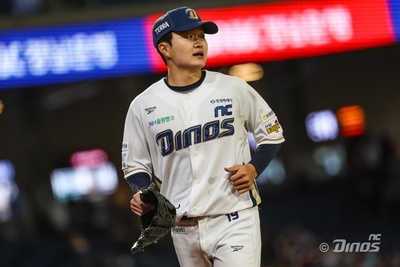 [프로야구] 강습타구에 얼굴 맞은 NC <b>임지민</b> 턱뼈 분쇄골절, 결국 수술대