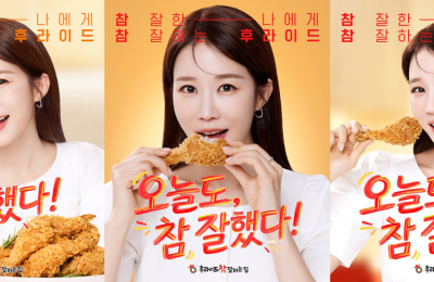 썸네일 이미지