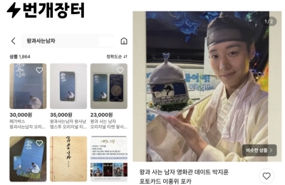 썸네일 이미지