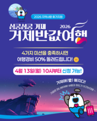 썸네일 이미지