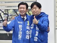 썸네일 이미지