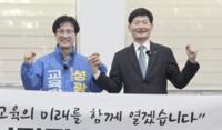 썸네일 이미지