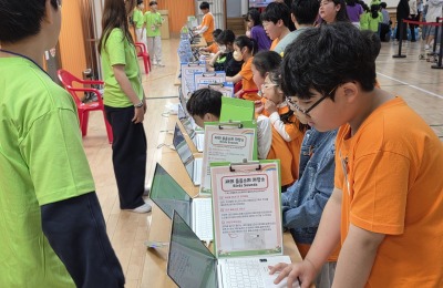 서울성자초, 운동장·체육관서 AI 축제 연다…전교생 420명 참여