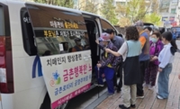 썸네일 이미지