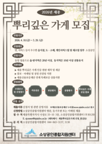 썸네일 이미지