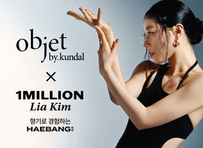 오브제바이쿤달, 리아킴 협업 제품 선론칭 - 뉴스 썸네일 이미지