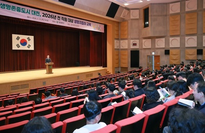 대전시, 봄철 '스프링 피크' 대비 공직자 생명지킴이 교육 개최 - 뉴스 썸네일 이미지