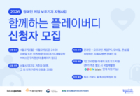 썸네일 이미지