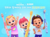 썸네일 이미지