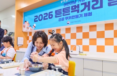 썸네일 이미지