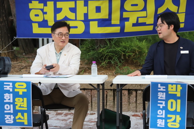 [6·3 지선 주자] 박이강 "노원, 전형적 베드타운...도심형 일자리 허브 구축"