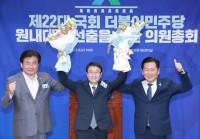 썸네일 이미지