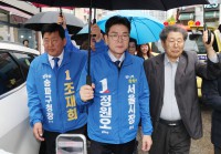 썸네일 이미지