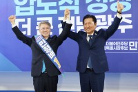 썸네일 이미지