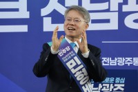 썸네일 이미지