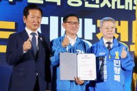 썸네일 이미지
