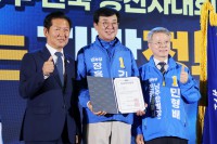 썸네일 이미지