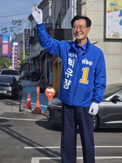 박우량 신안군수 후보 "섬 전체를 거대한 미술관으로"