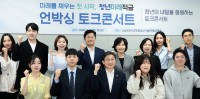 썸네일 이미지