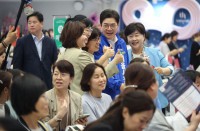 썸네일 이미지