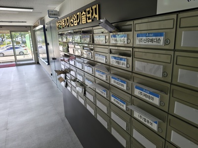 [단독] 원주의료기기, 4년 새 7800억 늘었지만 외지 쏠림·산단 공동화 ... - 뉴스 썸네일 이미지