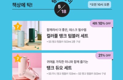 썸네일 이미지