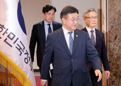 윤호중 장관, 중앙지방정책협의회 참석