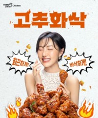썸네일 이미지