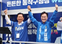 썸네일 이미지