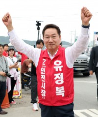 썸네일 이미지