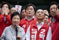 썸네일 이미지