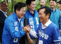 썸네일 이미지