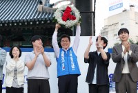 썸네일 이미지