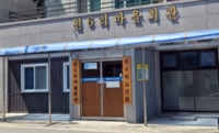 썸네일 이미지