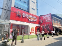 썸네일 이미지