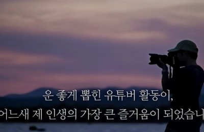 썸네일 이미지