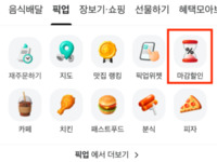 썸네일 이미지