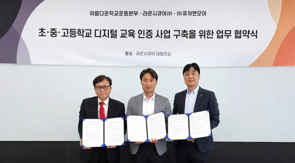 썸네일 이미지